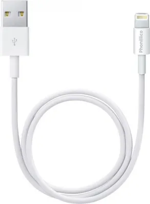 Image de Câble USB Lightning pour iPhone 5 / 5S / SE (2016) / 6 / 6S / 6 PLUS / 6S PLUS / 7 / 7 PLUS / 8 / 8 PLUS / X / XS / XS MAX / XR - Blanc 3m Phonillico®