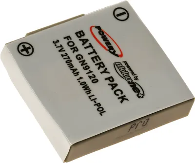 Produktbild von Akku für Jabra Typ 26-02180