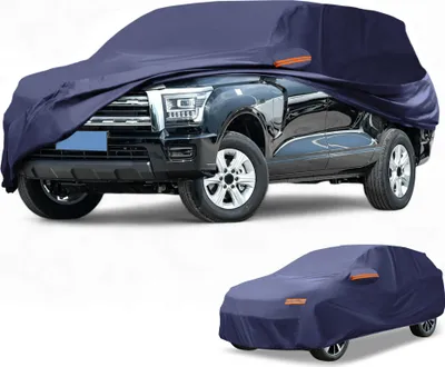 Produktbild von 1 Stk. Universal Autoabdeckung Wasserdicht Alle Wetter Automobil Outdoor Anti-UV Sonnenregen Schutz 190T-PU Marineblau Passend für SUV Länge 190" bis 200"