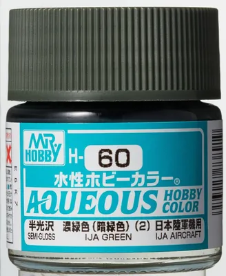 Produktbild von Mr Hobby - Gunze H-060 - Aqueous Hobby Colors (10 ml) IJA Green