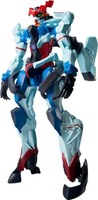 Obrázok produktu pre Banpresto Mobile Suit New Series Mobule Suit Gundam 28 Cm Figure One Size