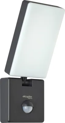 Produktbild von LED flexible Außenleuchte mit Bewegungsmelder IP65 3000K warmweiß 10W anthrazit