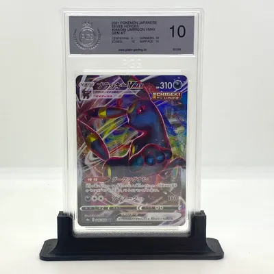 Produktbild von KingsofCards PGS Gradingkarten Ständer Halter Standard Schwarz