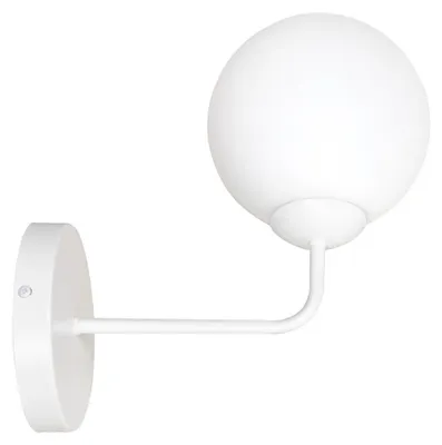Zdjęcie produktu dla Lampa ścienna PREGOS z kloszem z mlecznego szkła