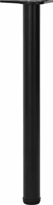 Image de vidaXL 4x pied de table réglable en hauteur noir 710 mm