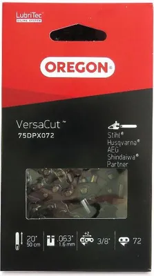 Image de Chaîne Super 70 3/8' OREGON 72 dents - 75LPX072E
