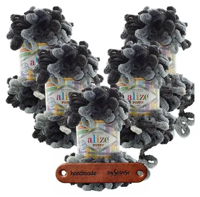 Produktbild von 5 x ALIZE Puffy Color 6532 mit Label