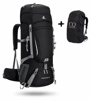 Produktbild von CarryQuest® Wanderrucksack 60L Nylon mit Regenhülle Schwarz