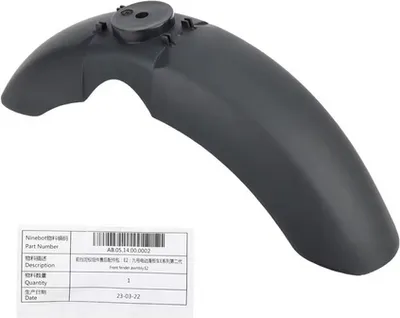 Produktbild von Ninebot E2 Pro Front Fender für Front Fork Original