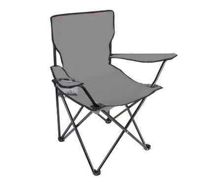 Obrázek produktu pro Malatec Křeslo skládací Relax šedé