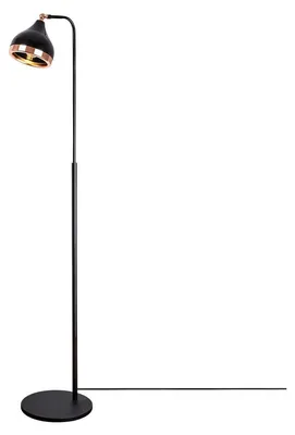 Produktbild von KAWOLA Stehlampe CIRENA Metall schwarz kupfer