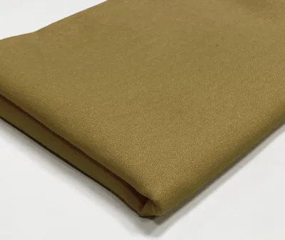 Image de Tissu en coton pour vêtements et décoration
