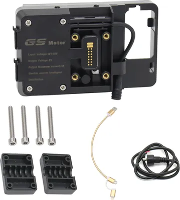Produktbild von Příslušenství pro držák navigace mobilního telefonu s náhradní USB nabíječkou pro BMW R1200GS LC & Adventure S1000XR R1200RS