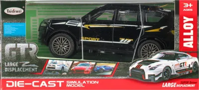 Obrázok produktu pre Kovové terénne auto Mix Wader Polesie