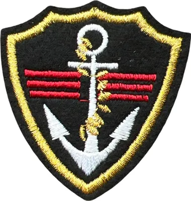 Produktbild von Anker-Eisen-Emblem-Patch