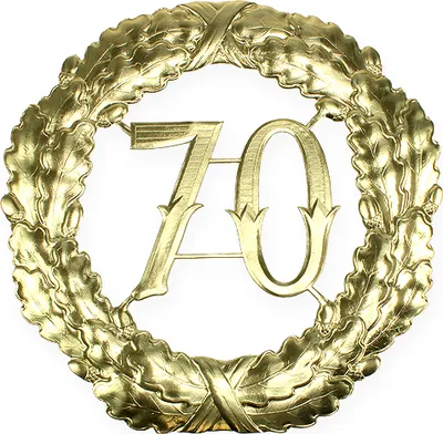 Produktbild von Goldene Jubiläumszahl "70" Ø40cm, Deko-Kranz für Geburtstag & Jubiläum, festliche Raumdekoration