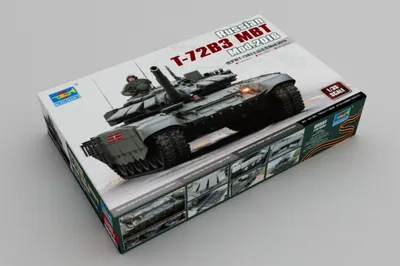 Immagine prodotto di TRUMPETER TRU09561 Carro armato russo T-72B3 Mod. 2016