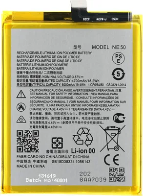 Image de Motorola NE50 Batterie pour Moto G52 G82 G72 Même Original 4000mAh Haute Capacité
