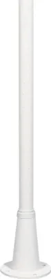 Produktbild von Konstsmide Persius weiß lackiertes Aluminium 577-250