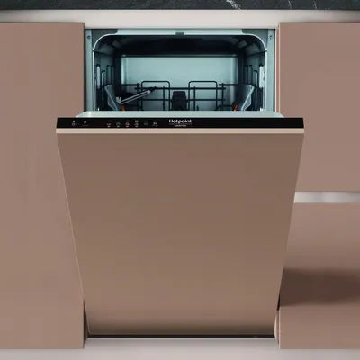 Produktbild von Hotpoint HA2IE10CS80, Voll integriert, Single (45 cm breit), 1,3 m, 1,55 m, 1,5 m, 2 Korb/Körbe