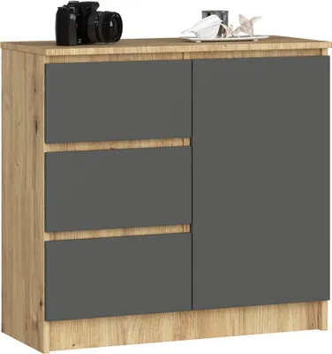Produktbild von Kommode AKORD JERRY Eiche Artisan 80 cm Tür 3 Schubladen 2 Ebenen Front Graphitgrau B80 x H77 x T35 cm