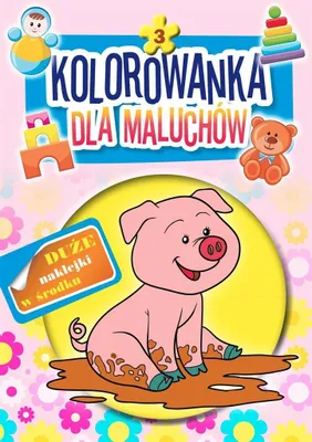 Obrázek produktu pro Omalovánky pro nejmenší 3. Prasátko