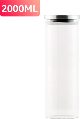 Produktbild von 7Magic Vorratsglas 3x 2000ml mit Edelstahldeckel Glasbehälter Vorratsgefäß Aufbewahrungsglas, Vorratsgläser Glas Lebensmittelglas Edelstahldeckel