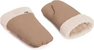 Produktbild von Fillikid Handwärmer Nuuk Teddy taupe