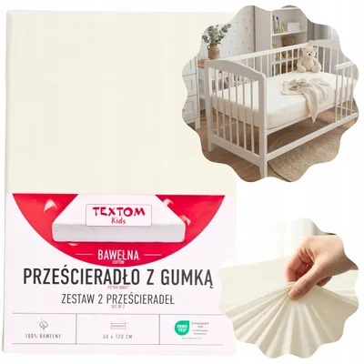 Obrázek produktu pro Textom Dětské prostěradlo s gumou 2 ks 60x120 cm krémové bavlna