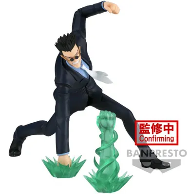 Obrázek produktu pro Hunter x Hunter: Hunter Hunter: Vibration Stars - Leorio Figure