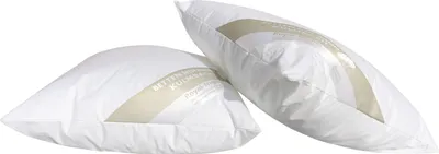 Produktbild von 2 Stück Betten Hofmann Basic Allergiker Nackenkissen Kleinkissen 35x35 cm 130 g