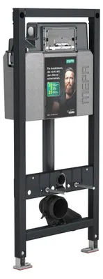 Produktbild von MEPA nextVIT WC-Element mit  UPSK SC A31 System BH 120 cm