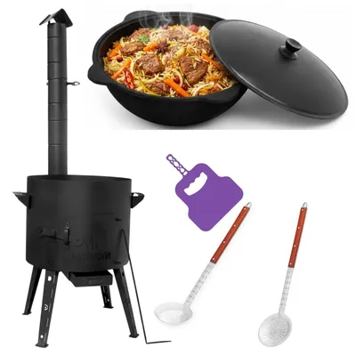 Produktbild von Ø49 Uchag 2mm Stahl Utschak mit Abzugsrohr 22L Kazan Grillfächer Schaumkelle Suppenkelle Utschak Utschag Kasan Feldküche Außenküche Eintopfofen Gulaschkanone