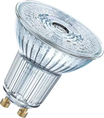 Produktbild von BELLALUX GU10 LED Spot 6.9W 36° tageslichtweiss wie 80W 4058075303225