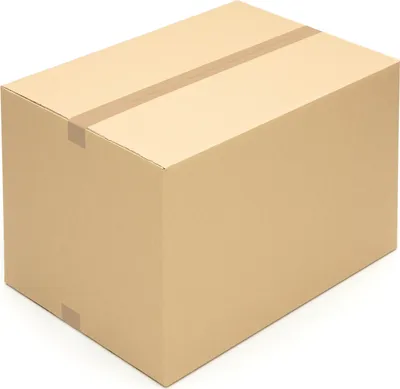 Produktbild von 5 Faltkartons 690 x 490 x 485 mm Kartons 2-wellig 69 x 49 x 48,5 cm Versandkartons Wellpappe