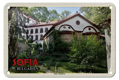 Produktbild von Blechschild Reise 18x12cm Sofia Bulgarien Kloster Dragalevtsi Schild