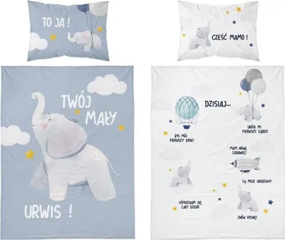Produktbild von Bambusbettwäsche ELEFANT 100X135