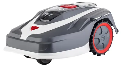 Produktbild von AL-KO Mähroboter Robolinho® 550 W