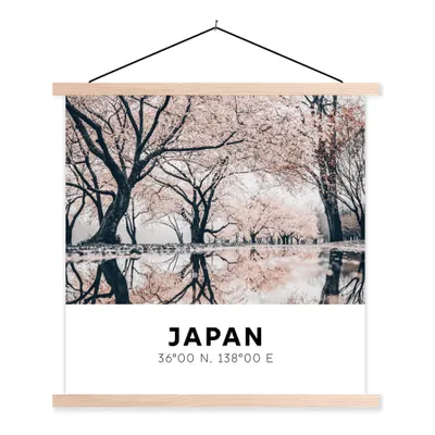 Produktbild von MuchoWow® Textilposter Japan - Sakura - Frühling - Rosa 40x40 cm mit holzfarbenen Rahmen - Posterleiste