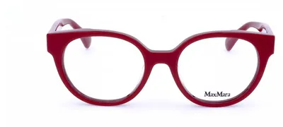 Produktbild von MaxMara Sonnenbrille MM5150 D 066 52 19 140