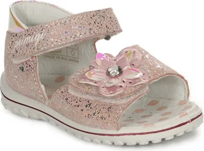 Produktbild von Primigi Kinderschuhe Kleinkinder Lauflern Sandalen Rosa Freizeit, Schuhgröße:25 EU