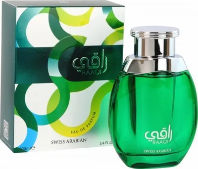 A perfume bottle and its box are displayed side-by-side on a white background.