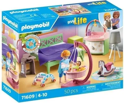 Zdjęcie produktu dla PLAYMOBIL Pokój Rodziców z Kołyską, Dom Architekta, My Life, 50 elementów, Dla Dzieci od 4 lat