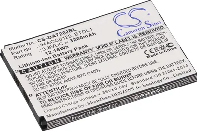 Immagine prodotto di Batteria per lettore di codici a barre Datalogic Axist 3200 mAh Li-Ion 3,7 V