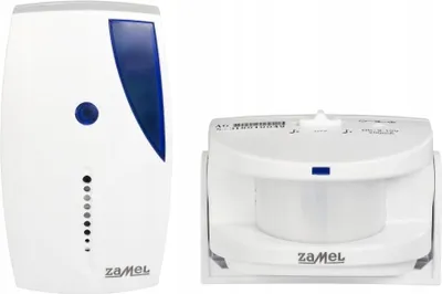 Two electronic devices, likely a motion detector and a receiver, are shown against a white background.