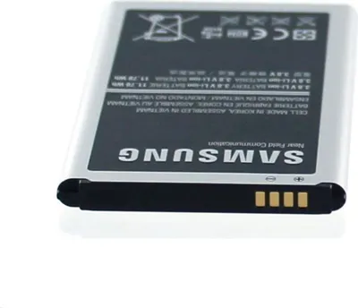 Obrázok produktu pre Originálna batéria pre Samsung EB-BN750BBE, 17581