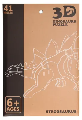 Zdjęcie produktu dla Drewniana układanka 3D z dinozaurem