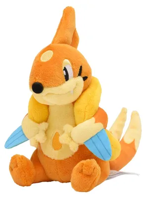 Produktbild von Pokemon Bojelin Kuscheltier - 16 cm Plüschtier Floatzel