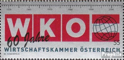 Produktbild von Briefmarken Österreich 2006 Mi 2602 (kompl.Ausg.) postfrisch Wirtschaftskammer