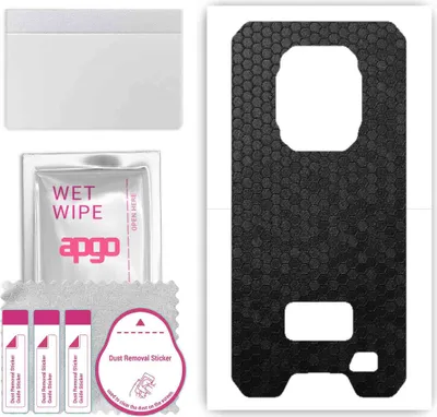 Produktbild von apgo Rückseite Schutzfolie, Skin, kompatibel mit Ulefone Armor 9, Hinten Displayschutzfolie aus Vinylfolie, kratzfest, einfache Montage - Schwarze Honigwabe